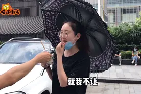 突然多一个弟弟妹妹你会怎么办？帅哥的答案这次很统一！原因真实视频封面