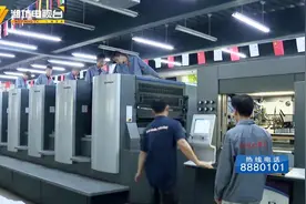 重磅！山东高职扩招56752人 与普通高校毕业生享同等待遇