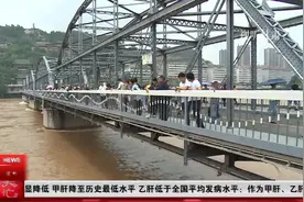 黄河兰州段最大流量达3730立方米每秒，创近年之最！视频封面