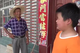 11岁孩子第1次离开父母外出7天，回来后变成这样，妈妈为他点赞视频封面