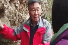 地下挖出细腻黄泥，专家推测是黄河沉积泥沙，地下奇观成因揭秘视频封面