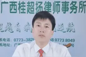 五级和六级伤残津贴标准