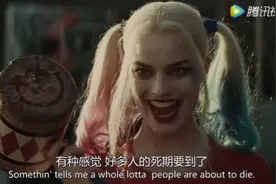 小丑女：老娘有颜有身材，任性一点怎么了，不服来打我啊～视频封面