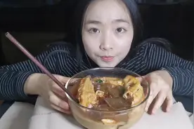 杨国福麻辣烫！！！视频封面