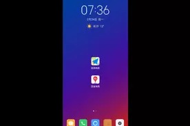 长沙公交热门线路今天发车情况视频封面