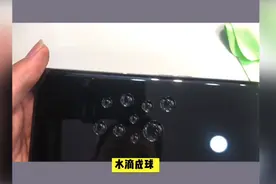 oppo Find X2曲面屏钢管玻璃膜贴膜教程视频封面