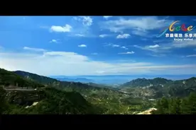 《京畿福地 乐享河北》河北宣传片视频封面