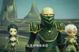 我叫MT之太阳井8:出现了！竞争者！视频封面