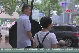 孩子上学急需房产证  卡在银行办不了视频封面