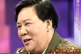 古月饰演的毛主席有多像？连老领导都有点认不出！视频封面