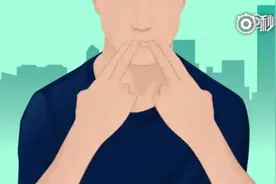 教你如何用手吹口哨，这下你终于可以学会了，厉害了👍视频封面