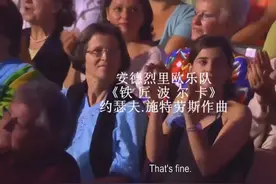 音乐的本质视频封面