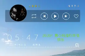 今天教大家如何从微信里面转账到QQ视频封面