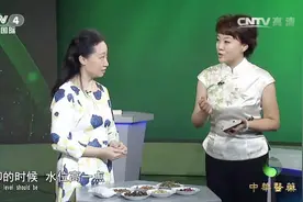 专家分享清香安神泡脚方，可引火下行、健脾降火，快学起来吧视频封面