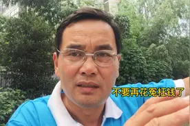 当爱车玻璃和车身上，被喷了油漆怎么办？教您一分钱不花去除