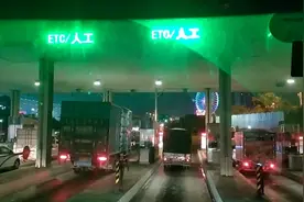 1月15日晚，从佛山到东莞方向高速实时路况