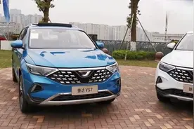 捷达VS7全面对比捷达VS5视频封面