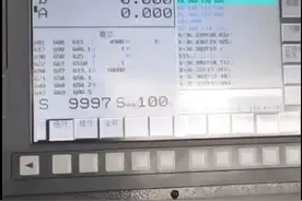 老总买的二手发那科 FANUC小黄机钻攻中心，二十万，值不值？视频封面