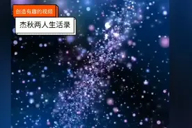 怎样快速挂到中山眼科医院专家号，本人经验。可以关注，私信我视频封面