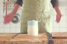 不开火，4款焖烧罐美食的做法视频封面