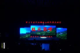 广西天峨县代表队演出舞蹈《鼓乐筒瞪》