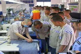 犯人出狱后，监狱账户里还有钱该怎么办？听听狱警怎么说视频封面