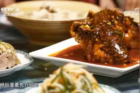 满汉全席的第一挑尖菜是酸汲白菜，你了解它的做法吗？一起来看看