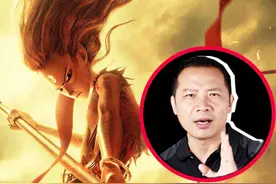 《哪吒》改编好不好？“弑父”精神遭阉割,科技企业干倒老东家视频封面