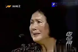 催人泪下秦腔唱段《砍门槛》72岁秦腔表演艺术家崔慧芳老师演唱视频封面