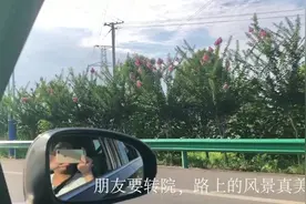 照顾朋友住院的一天，生活对每个成年人都不容易，且行且珍惜吧！