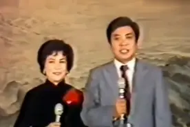 赵忠祥主持1984年国庆晚会，那时好青涩呀视频封面