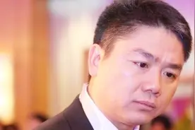 刘强东接受讯问录音曝光：她完全没有抗拒 还主动帮我洗澡视频封面