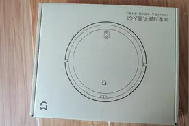 米家扫拖机器人G1开箱简单试用