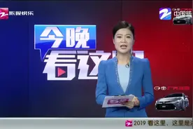 检测化妆品的荧光剂需要紫外光照射，手机软件检测不出来视频封面