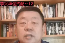 汽配的单项件经销商销售三要点视频封面