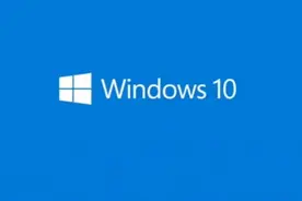 Windows10宣传片，当时你升级它的时候的理由是什么呢？视频封面