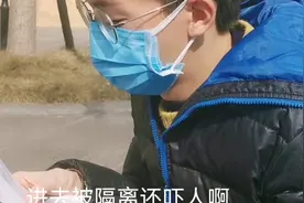 来成都7.8天了！室友咳嗽一直也不见好，吓得半死！心又慌。哈哈