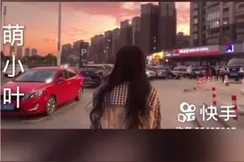 快手网红，曾经At也很火
