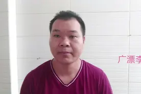 广西医保怎么在异地（外省）就医报销呢？可以异地结算吗？视频封面