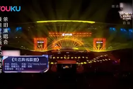郑恺一首《失恋阵线联盟》，歌声太魔性，开口竟忘记原唱！