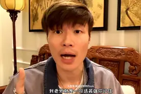 帝师:最近重温了王阳明的书籍，送给大家四句话，希望能有用！视频封面