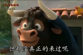 《脑筋急转弯》有什么东西，它虽然经常来，但却没有真正来过呢？