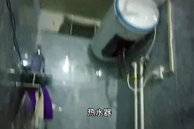 1.2米宽小型洗澡间，在农村这样装扮丑不丑，觉得基本功能完备了视频封面