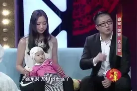 好男人！马丁夫妇婚前婚后从不讨论回哪儿过年，媳妇：都是回我家