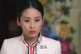 男友看见自己的女朋友跟别的男子在一起，忍不住大怒！视频封面