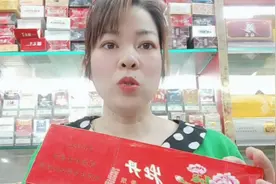 333的牡丹烟为什么卖那么贵？比进价翻了好多番？有何特殊？