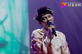 周深现场演唱《浓情淡如你》不愧是《声入人心》的优秀学员视频封面