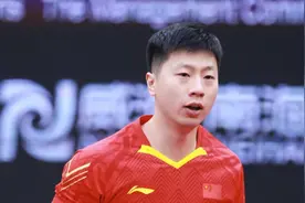 央视13：00直播重头戏马龙张本智和的比赛，预测龙胖能否会师决赛视频封面