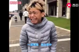 抖音爆火的第一表情帝完整版，完美演绎了这段bgm。