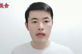 厨师长分享红枣花生粥，口感香甜酥滑枣香味浓，一人喝两碗，好喝视频封面